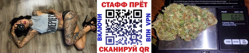 Купить наркотики сайты Алапаевск Cocaine  APVP  Мефедрон 