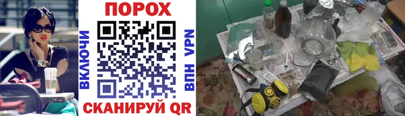 Amphetamine Premium  Алапаевск 