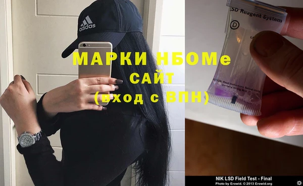 кокс Няндома