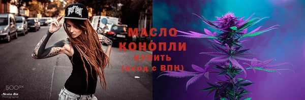 мдпв Нягань