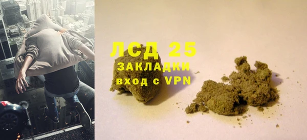MDMA Premium VHQ Абаза
