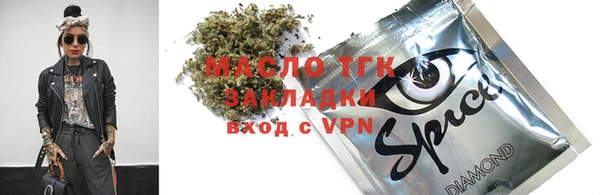 мдпв Нягань