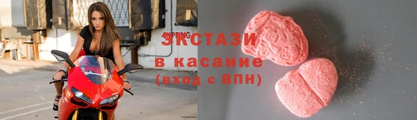 кокс Няндома