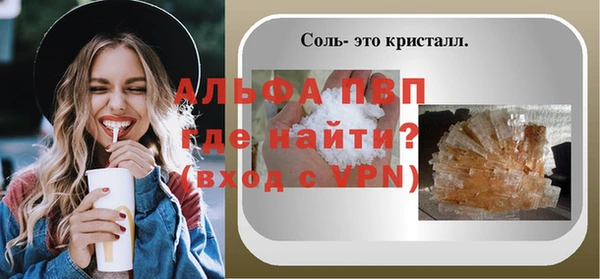 дмт Нязепетровск