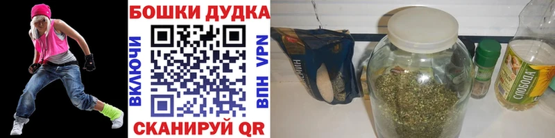 Канабис VHQ  сколько стоит  MEGA tor  Алапаевск 